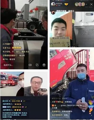 东风9.jpg