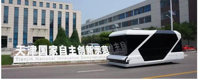 2019年12月28日，位于福建省漳州龙海市的金龙新能源汽车产业基地首台车——金旅星辰纯电动客车下线，这标志着该基地正式进入试生产阶段。金旅星辰是金旅客车2019年的主打车型，清智科技支持开发了“星辰”平台最新的自动驾驶解决方案。福建省委书记于伟国、省长唐登杰同志试乘了该车并给予了高度评价。 