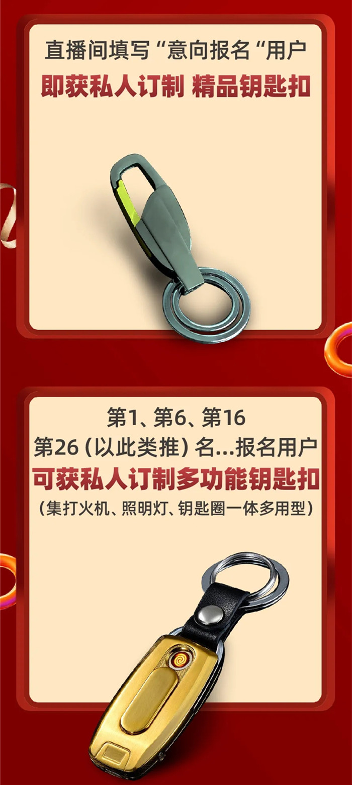 国内疫情趋于稳定，为助力卡友复工，一汽解放青汽2月特推JH6线上团购，限量100辆，即刻抢售完毕。为保障更多卡友运营无忧，一汽解放青汽再推V卡2.0产品直播购车。