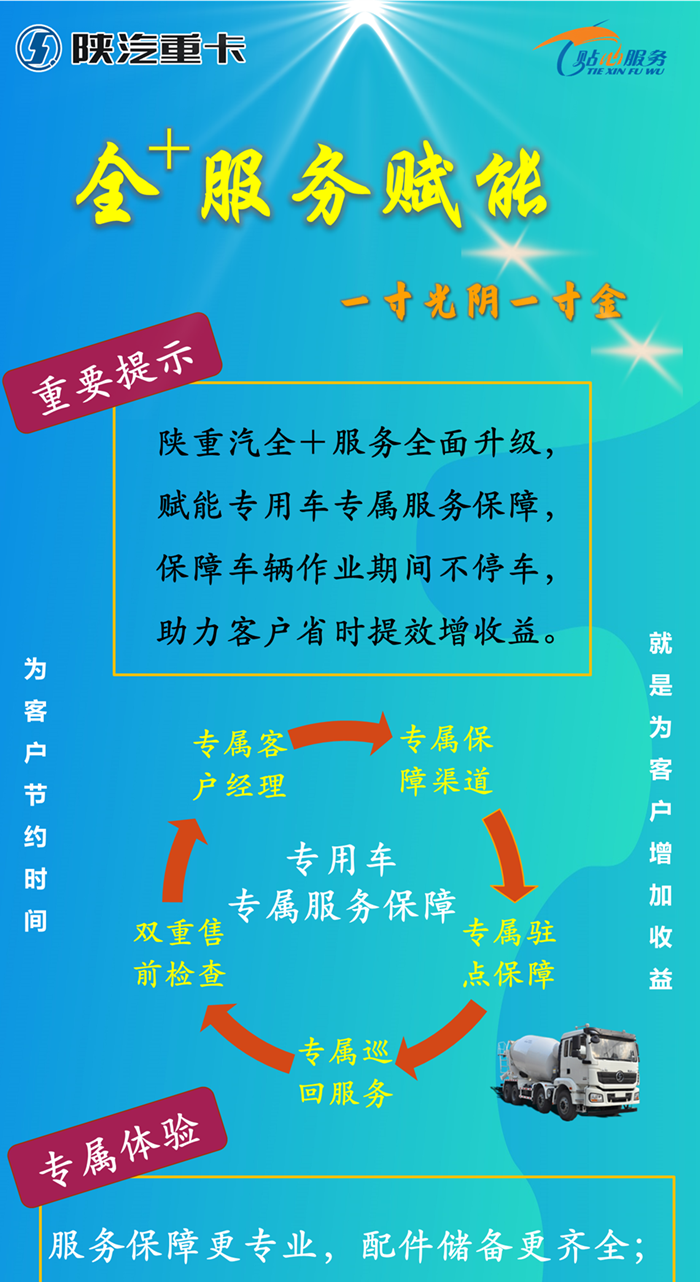 g_副本1.png