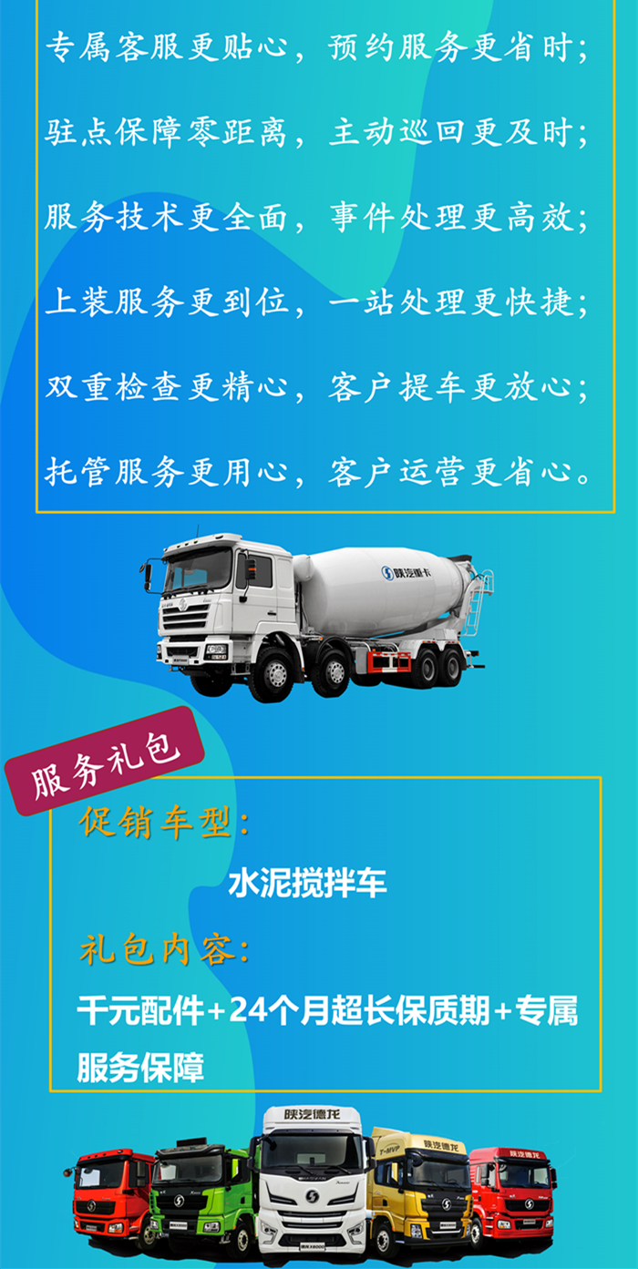 g_副本2.png