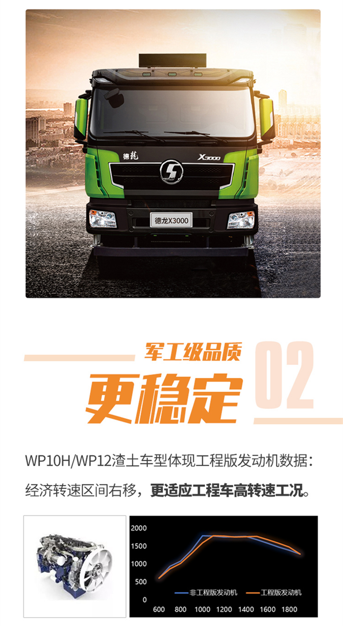 c_副本3.png