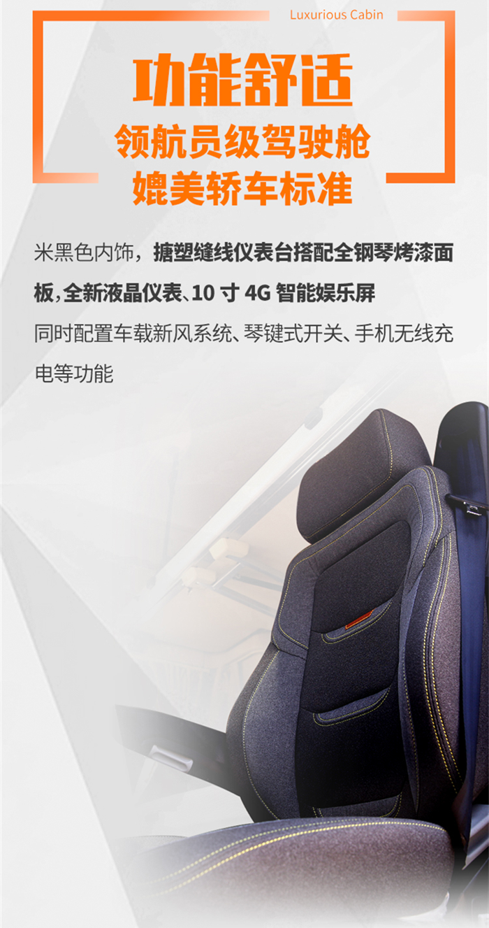 e_副本_副本2.png