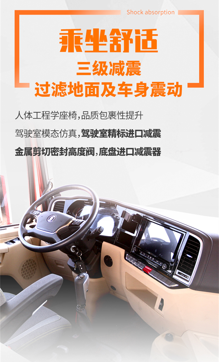 e_副本_副本3.png