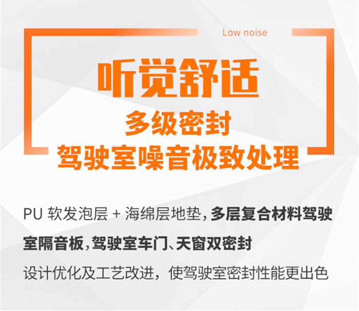 e_副本_副本4.png
