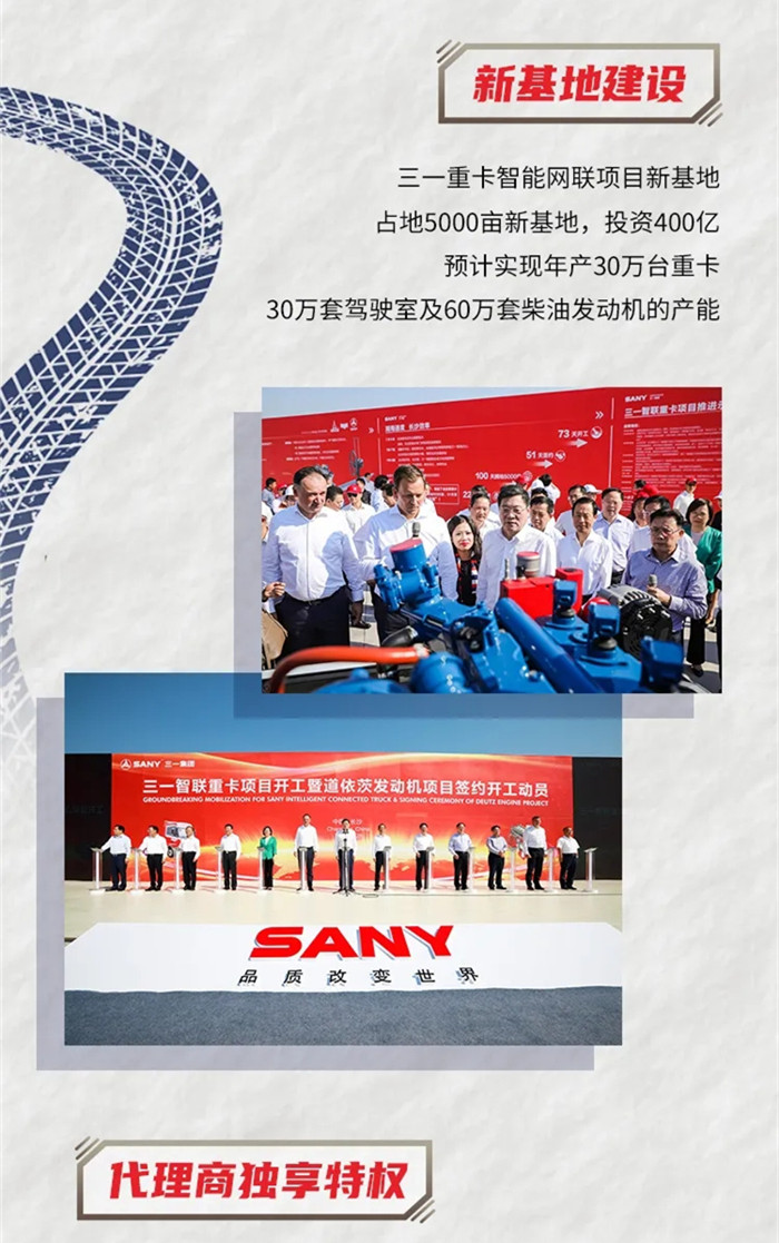 640.webp (1)_副本_副本3.jpg