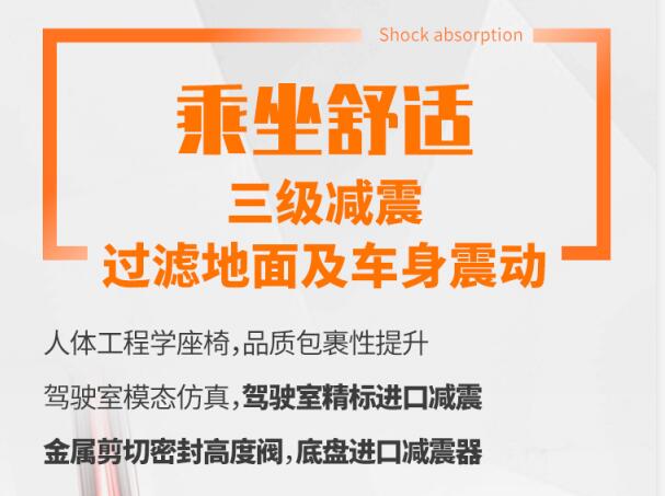 陕汽24.jpg