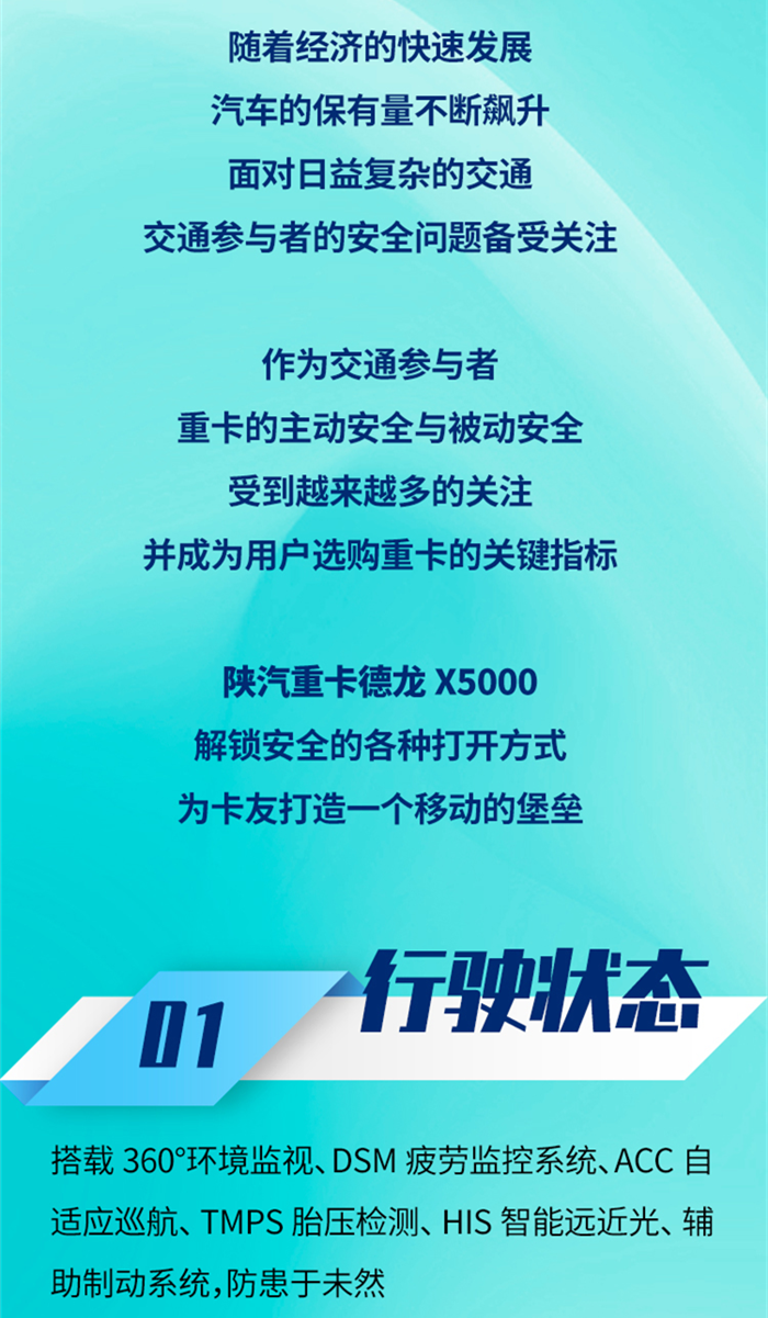 f_副本_副本2.png