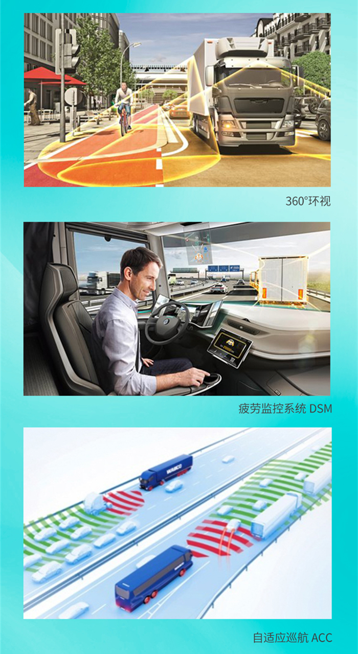 f_副本_副本3.png