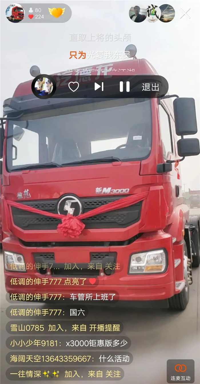 q6_副本.png