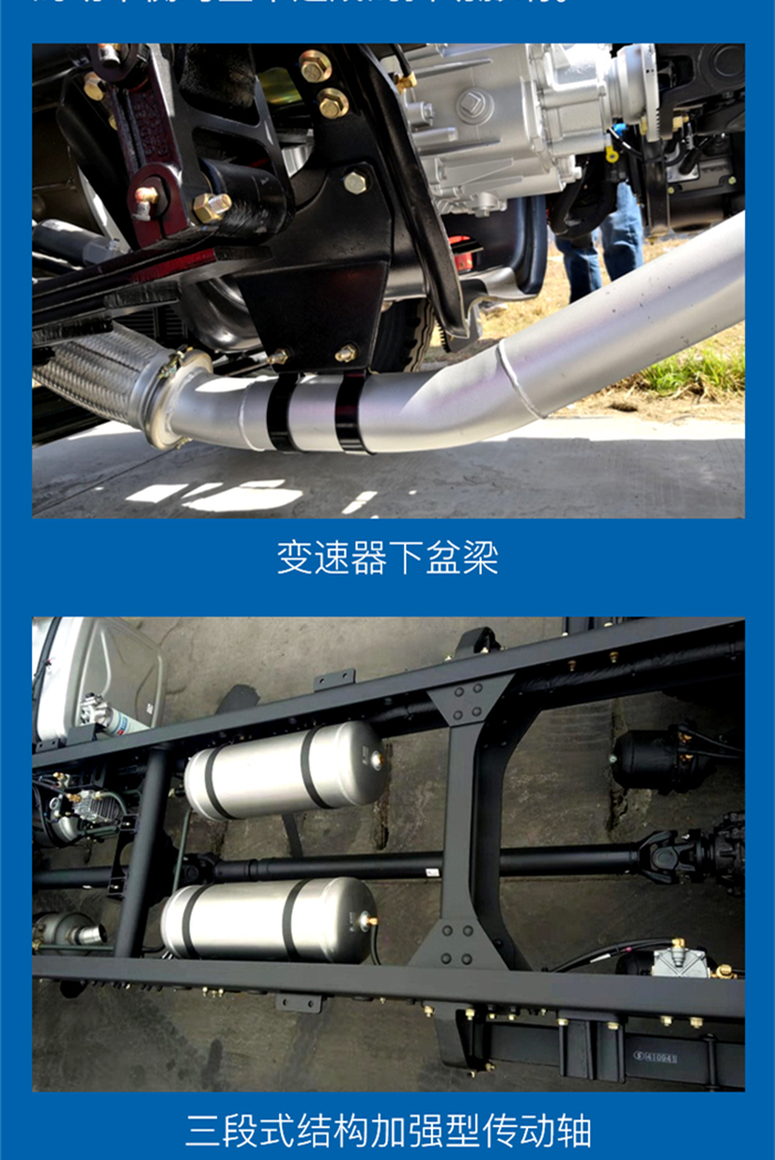 图片8_副本_副本2.png