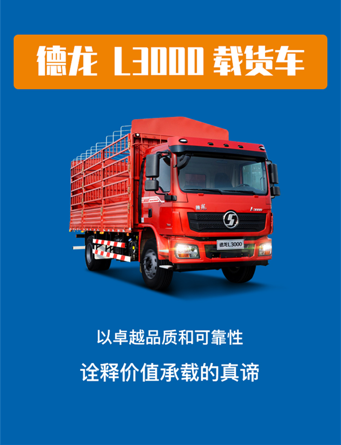 图片8_副本_副本.png