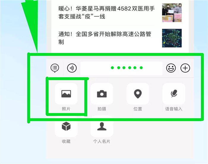 华菱6.jpg