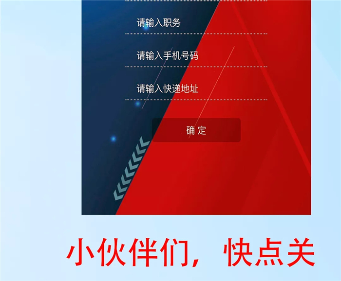 华菱10.jpg