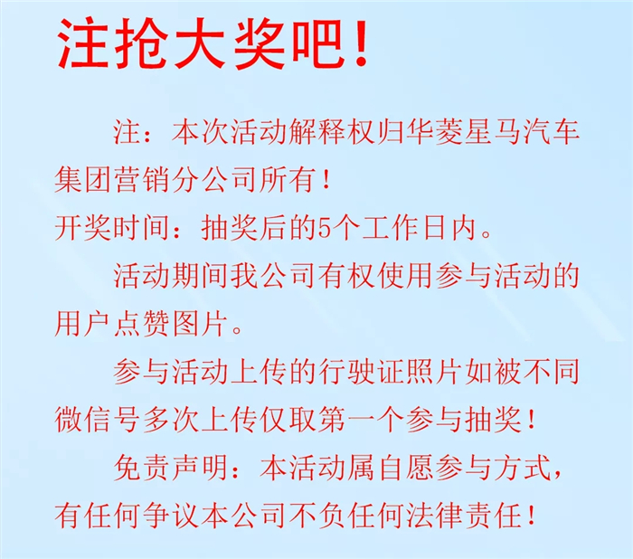 华菱11.jpg