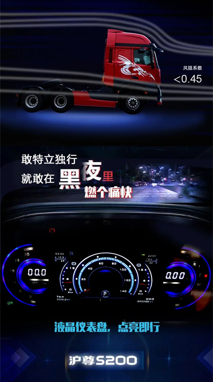 一汽凌源汽车制造有限公司是一家拥有完整的整车生产资质，并集硏发、生产、销售与售后服务于一体的现代化汽车企业，产品品系涵盖皮卡、轻卡、中重卡和专用车等，品牌名称为“一汽凌河”。