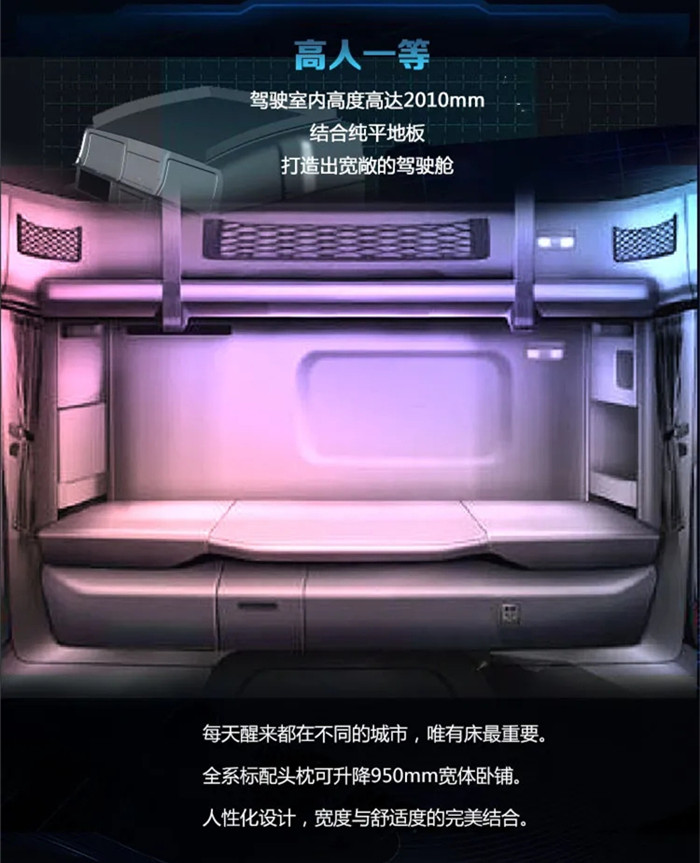 一汽凌源汽车制造有限公司是一家拥有完整的整车生产资质，并集硏发、生产、销售与售后服务于一体的现代化汽车企业，产品品系涵盖皮卡、轻卡、中重卡和专用车等，品牌名称为“一汽凌河”。