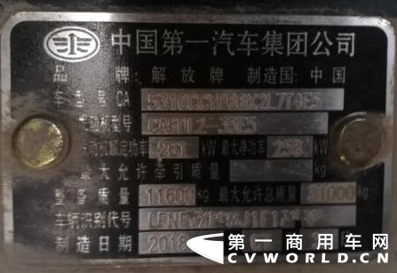解放3.png
