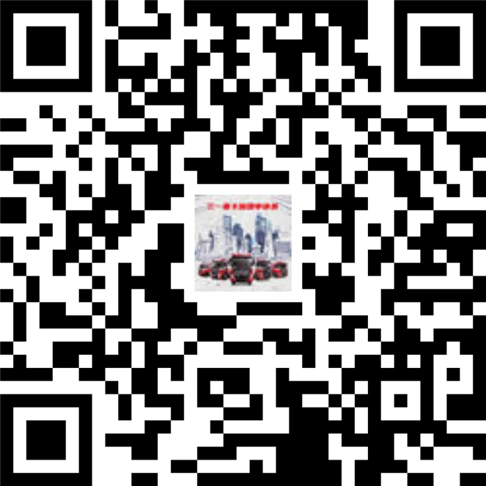 春光日暖，群英汇集。2020年4月16日下午14：30分，三一重卡首批代理商签约仪式暨月度经营会议在长沙明城国际酒店隆重召开。三一重卡董事长梁林河、总经理张红松、副总经理蒋建军、营销公司总经理张晓帅、研究院院长朱宏等公司领导出席本次会议，与来自全国的首批19家代理商共商市场规划。