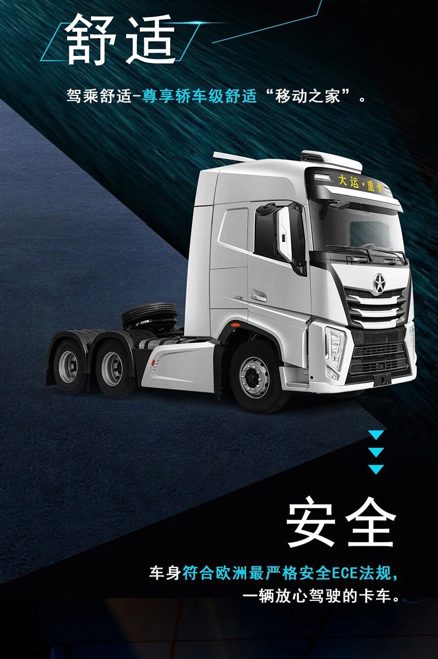 大运16.jpg