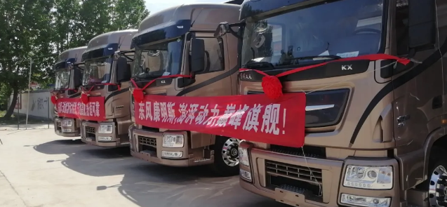 东风4.png