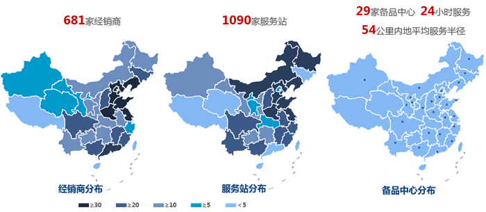 一汽解放汽车有限公司（简称“一汽解放”）成立于2003年1月18日，是在原第一汽车制造厂卡车业务的基础上组建的中、重、轻型卡车及客车制造企业，是中国第一汽车股份有限公司的全资子公司。