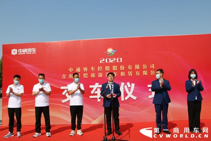 中通客车营销总公司总经理周海军支持.jpg