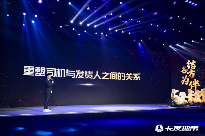 2020年伊始，新冠肺炎疫情迅速蔓延，全国经济严重受创，没有一个群体和个人幸免。4月，在党中央的领导下，全国抗疫战争取得阶段性胜利，全民复工复产已接近完成。为保住这来之不易的胜利果实，首先需要全国的各类团体、组织舍弃集会性质的活动规划，这打乱了众多企业过去一年甚至几年的发展战略，不得不放弃曾经的经验，重头开始。