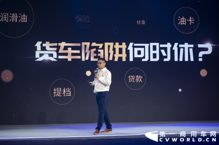 2020年伊始，新冠肺炎疫情迅速蔓延，全国经济严重受创，没有一个群体和个人幸免。4月，在党中央的领导下，全国抗疫战争取得阶段性胜利，全民复工复产已接近完成。为保住这来之不易的胜利果实，首先需要全国的各类团体、组织舍弃集会性质的活动规划，这打乱了众多企业过去一年甚至几年的发展战略，不得不放弃曾经的经验，重头开始。