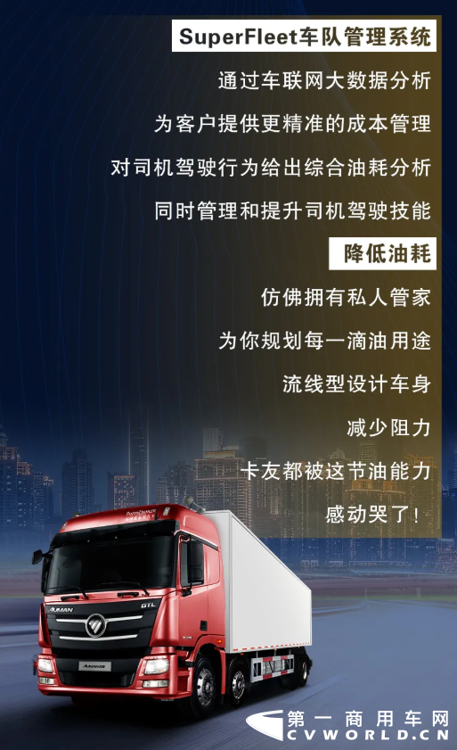 快递4.png