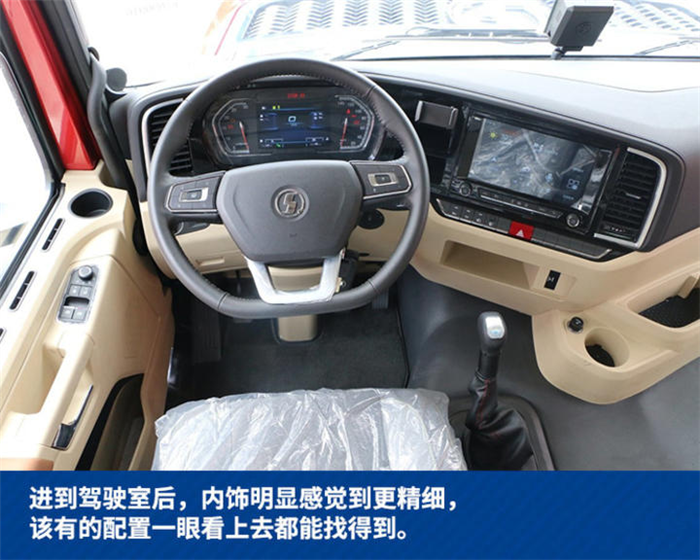 重卡作为物流运输的重要组成方式，随着物流快递等运输行业业务量的激增，用户对重卡运营效率的要求也与日俱增，尤其是作为核心竞争力的动力系统，是用户选择重卡的首要标准。而陕汽德龙X5000作为国内唯一搭载“超级黄金动力链”的重卡，其实力究竟如何？
