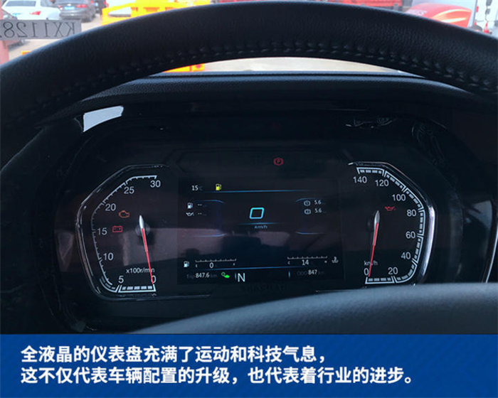 重卡作为物流运输的重要组成方式，随着物流快递等运输行业业务量的激增，用户对重卡运营效率的要求也与日俱增，尤其是作为核心竞争力的动力系统，是用户选择重卡的首要标准。而陕汽德龙X5000作为国内唯一搭载“超级黄金动力链”的重卡，其实力究竟如何？