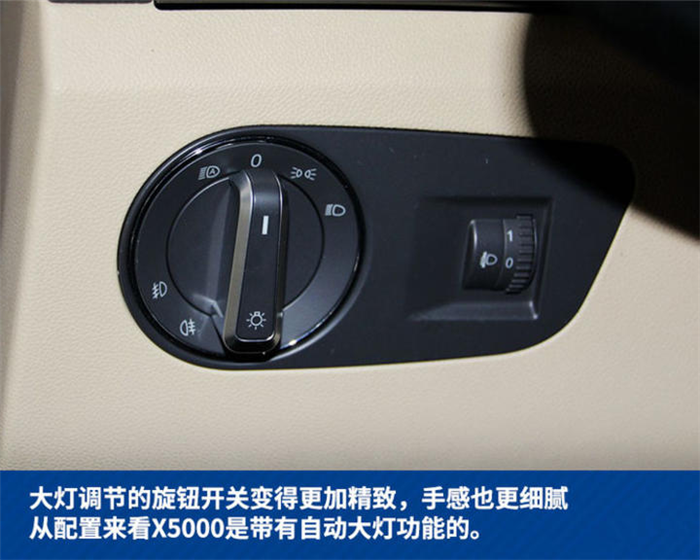 重卡作为物流运输的重要组成方式，随着物流快递等运输行业业务量的激增，用户对重卡运营效率的要求也与日俱增，尤其是作为核心竞争力的动力系统，是用户选择重卡的首要标准。而陕汽德龙X5000作为国内唯一搭载“超级黄金动力链”的重卡，其实力究竟如何？