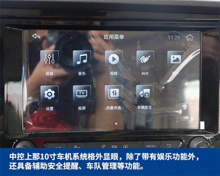 重卡作为物流运输的重要组成方式，随着物流快递等运输行业业务量的激增，用户对重卡运营效率的要求也与日俱增，尤其是作为核心竞争力的动力系统，是用户选择重卡的首要标准。而陕汽德龙X5000作为国内唯一搭载“超级黄金动力链”的重卡，其实力究竟如何？