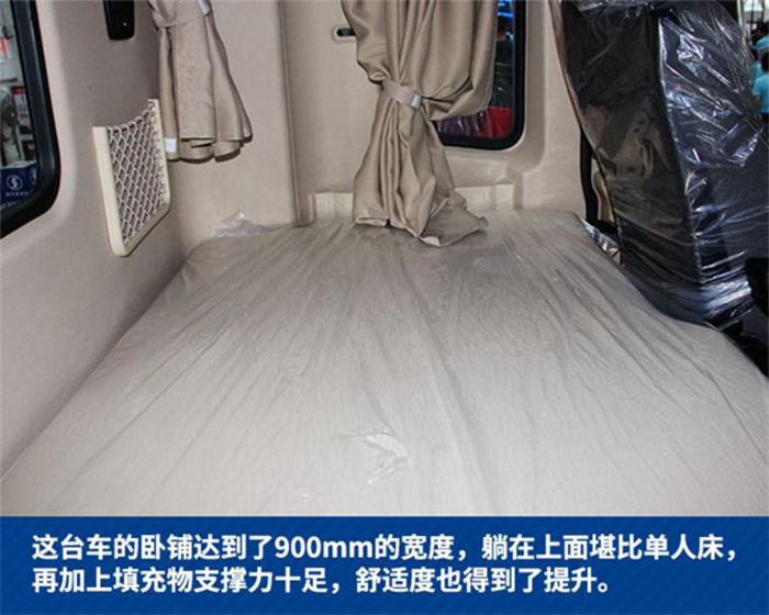 重卡作为物流运输的重要组成方式，随着物流快递等运输行业业务量的激增，用户对重卡运营效率的要求也与日俱增，尤其是作为核心竞争力的动力系统，是用户选择重卡的首要标准。而陕汽德龙X5000作为国内唯一搭载“超级黄金动力链”的重卡，其实力究竟如何？