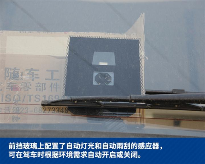 重卡作为物流运输的重要组成方式，随着物流快递等运输行业业务量的激增，用户对重卡运营效率的要求也与日俱增，尤其是作为核心竞争力的动力系统，是用户选择重卡的首要标准。而陕汽德龙X5000作为国内唯一搭载“超级黄金动力链”的重卡，其实力究竟如何？