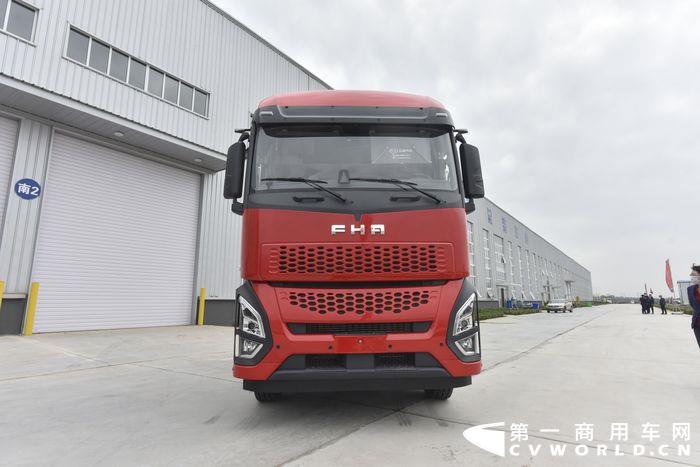 5月9日，以“因势而生、智领未来”为主题的沪尊S200新品发布活动正式举行。沪尊S200新品的正式发布，意味着一汽凌源的重卡篇章又翻开了新的一页。