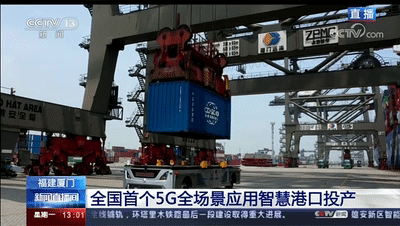 微信图片_20200511171222.gif