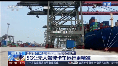 微信图片_20200511171230.gif