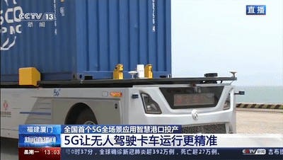微信图片_20200511171233.gif
