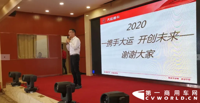 万盛4.png
