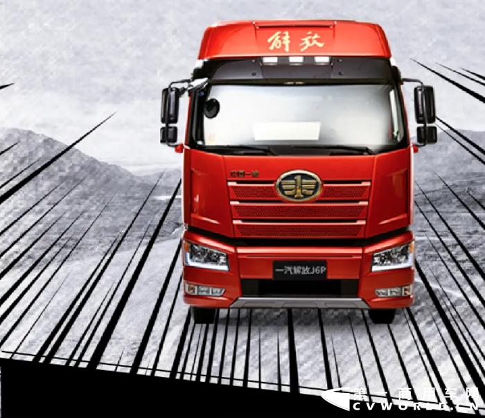 解放新J6P 8×4 公路运输 劲领版 强劲来袭，霸气登场！
