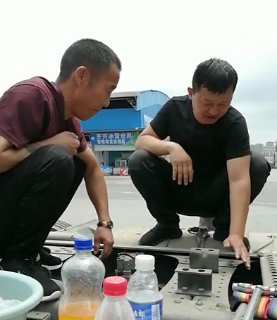 张彦邦.png