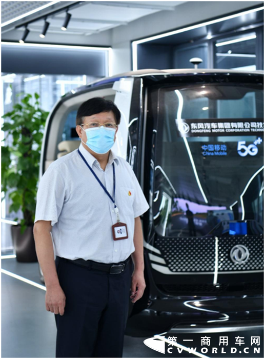 东方2.png