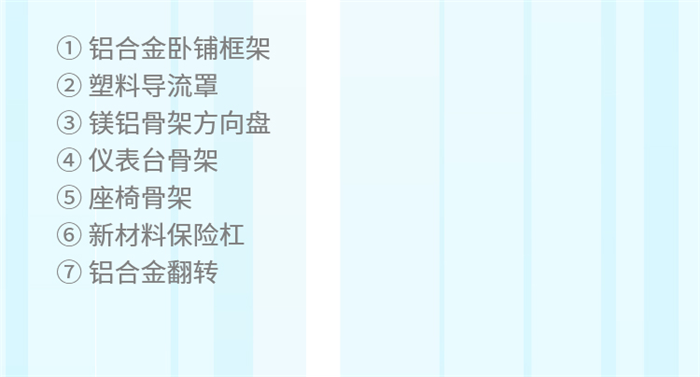 陕汽06.png