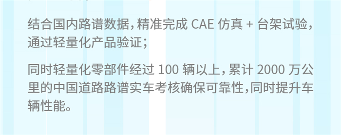 陕汽02.png