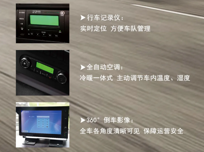 大运13.png