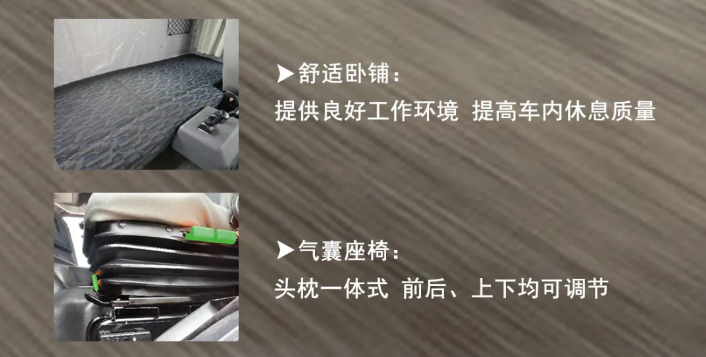 大运14.png