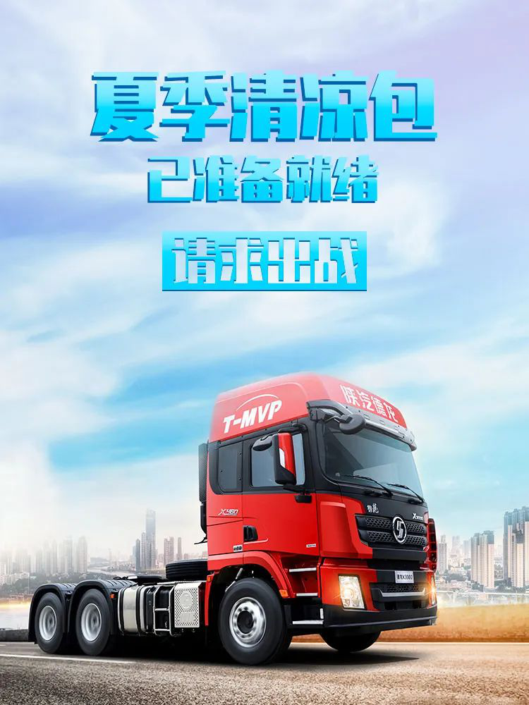 图片18.png