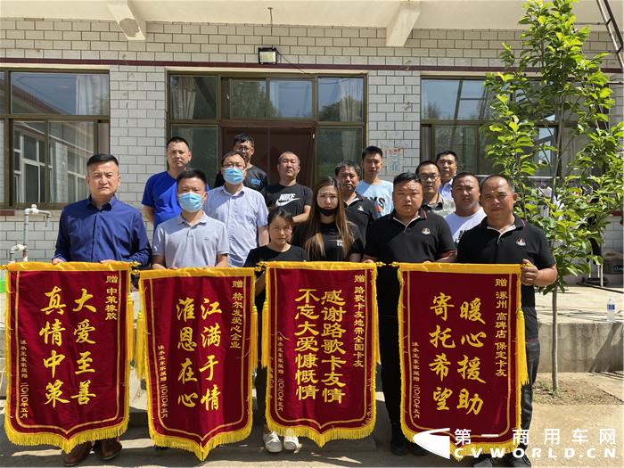 2020年，对许多行业来说都是一种考验，货运行业的形势也变得更加严峻。对卡车司机来说，如何在这个行业生存下去就成了首要的问题。